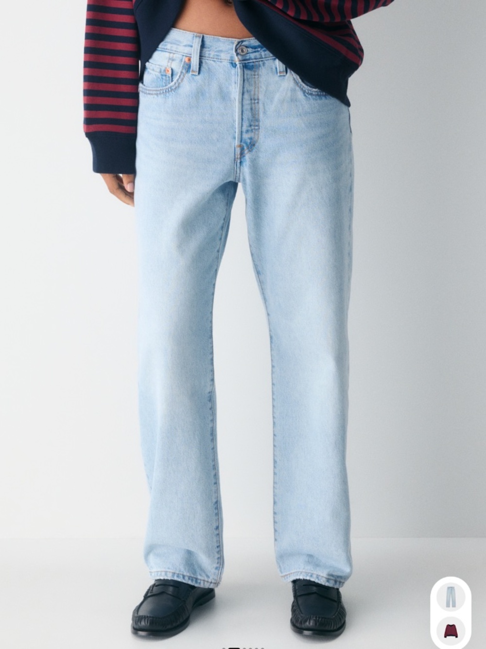 Aritzia levis 501 90s